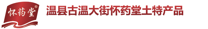 濮陽(yáng)市佰藝機(jī)械有限公司